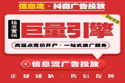 百度优化推广助力企业品牌提升