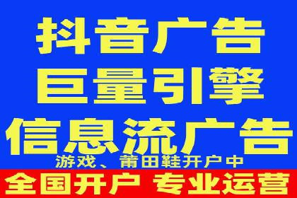 探索百度竞价代理的未来发展趋势与挑战